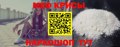 дживик Балаково