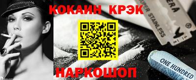ГАЛЛЮЦИНОГЕННЫЕ ГРИБЫ Балашиха
