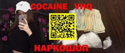 дживик Балаково