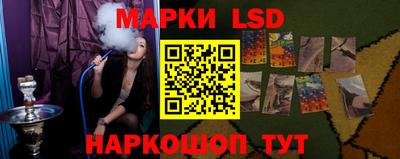 дживик Балаково