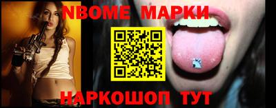 ГАЛЛЮЦИНОГЕННЫЕ ГРИБЫ Балашиха