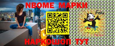 дживик Балаково