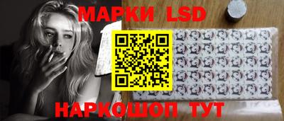 дживик Балаково