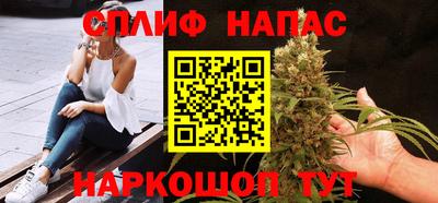 ГАЛЛЮЦИНОГЕННЫЕ ГРИБЫ Балашиха