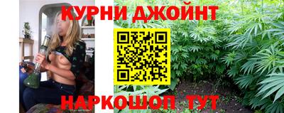 дживик Балаково