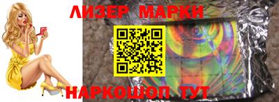 дживик Балаково