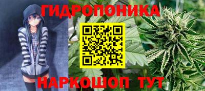 дживик Балаково
