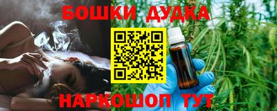 дживик Балаково