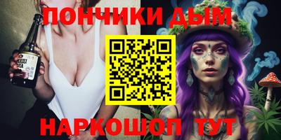 бутик Балахна