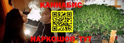 ГАЛЛЮЦИНОГЕННЫЕ ГРИБЫ Балашиха