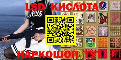 дживик Балаково