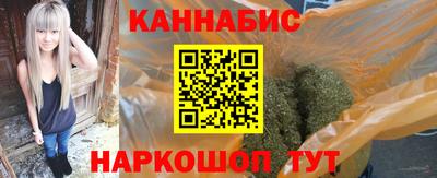 ГАЛЛЮЦИНОГЕННЫЕ ГРИБЫ Балашиха