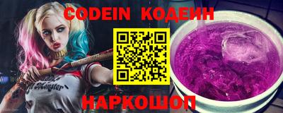 дживик Балаково
