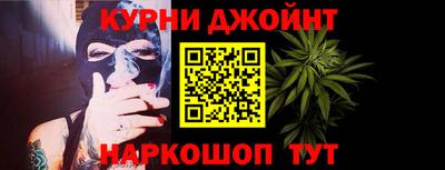 дживик Балаково