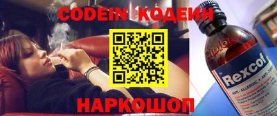 дживик Балаково