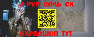 ГАЛЛЮЦИНОГЕННЫЕ ГРИБЫ Балашиха