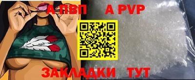 ГАЛЛЮЦИНОГЕННЫЕ ГРИБЫ Балашиха
