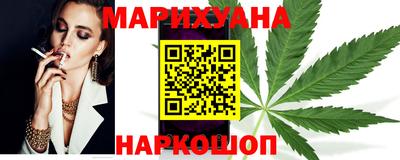 ГАЛЛЮЦИНОГЕННЫЕ ГРИБЫ Балашиха