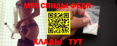 дживик Балаково