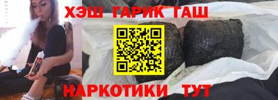 тгк Берёзовский