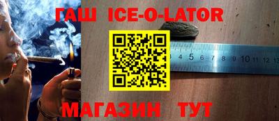 ГАЛЛЮЦИНОГЕННЫЕ ГРИБЫ Балашиха
