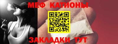 ГАЛЛЮЦИНОГЕННЫЕ ГРИБЫ Балашиха