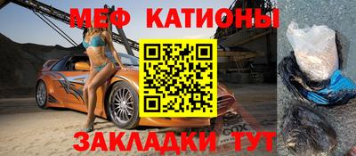 ГАЛЛЮЦИНОГЕННЫЕ ГРИБЫ Балашиха