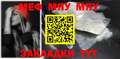 ГАЛЛЮЦИНОГЕННЫЕ ГРИБЫ Балашиха