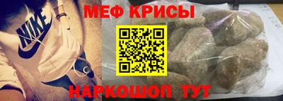 ГАЛЛЮЦИНОГЕННЫЕ ГРИБЫ Балашиха
